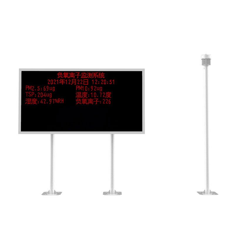 cctv7农业气象视频,农业气象科技助力农业生产发展